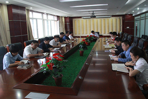 裝備公司召開“不忘初心、牢記使命”主題教育學(xué)習(xí)交流座談會(huì)